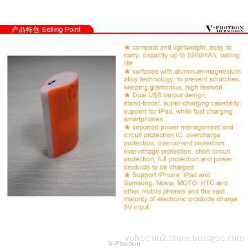 on sales nice design 5200mah power bank